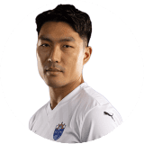 Song Ui-Young