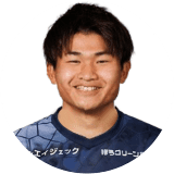 Ichika Maeda