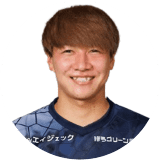 Shosei Usui