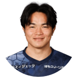 Yuma Tsujioka