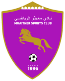 Muaither
