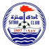 سترة