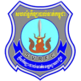 رويال سورد