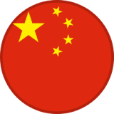 Nationality
