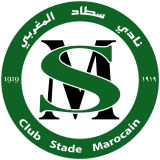سطاد المغربي