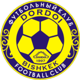 Club Logo