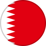 البحرين تحت 20