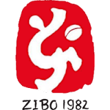 Zibo Sunday