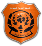 الثقبه
