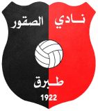 الصقور