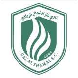 Gas Alshimal