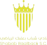 تجمع شباب بعلبك