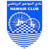 النواعير