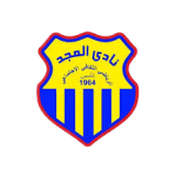Club Logo