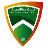 الأنصار