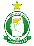 Club Logo