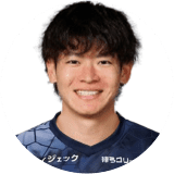 Reiju Tsuruno