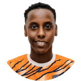 صدى محمد إبراهيم