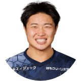 Yu Hashimoto
