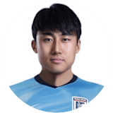 Yan Yihan
