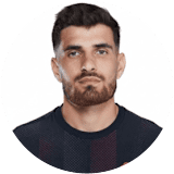 مارتن تريير