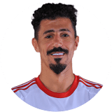 بغداد بونجاح