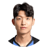 Lim Eun-Soo