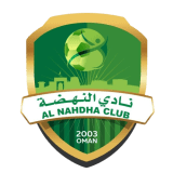 النهضة