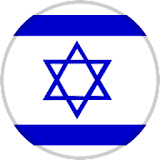 Nationality