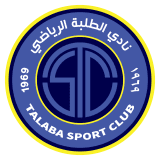 Al Talaba Baghdad