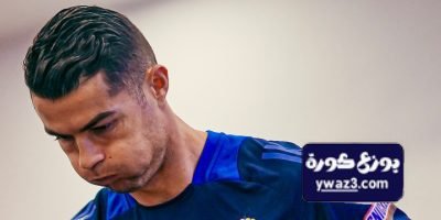 النصر يتحرك لتحقيق رغبة كريستيانو رونالدو