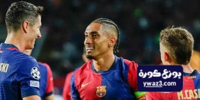 قبل مباراة كأس الملك.. تاريخ مواجهات برشلونة وريال بيتيس