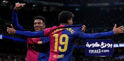 برشلونة بعد العاصفة: دوماً في الطريق الصحيح عقب الكلاسيكو