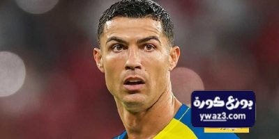 رونالدو يقتحم ملكية النصر.. البرتعالي يصبح شريكًا في النادي!