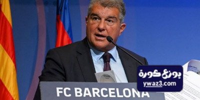 رسميا.. برشلونة يعلن تفاصيل بيع مقاعد الـ VIP في الكامب نو