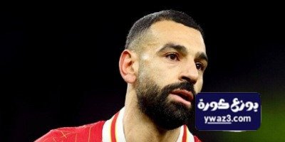 آخر التطورات في انتقال محمد صلاح للهلال