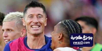 ليفاندوفسكي ورافينيا: هدافي أوروبا هذا الموسم