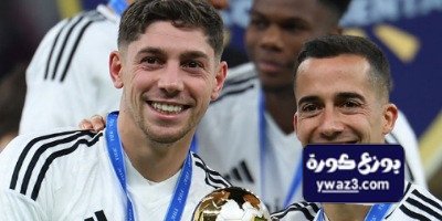 تاريخ مواجهات ريال مدريد وسيلتا فيغو