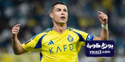 أرقام كريستيانو رونالدو مع النصر في دوري روشن هذا الموسم