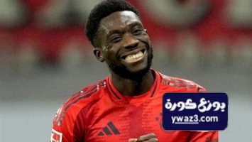 آرسنال يقترب من ضم ديفيز.. هل يتفوقون على ريال مدريد؟