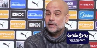 ماذا قال غوارديولا عن تجديد هالاند مع مانشستر سيتي حتى 2034؟