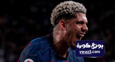 برشلونة يحرز تقدمًا في عملية تجديد عقد أراوخو