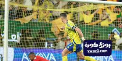 شاهد تشكيلة النصر الرسمية لمواجهة التعاون