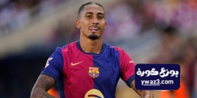 ديكو يثني على تطور رافينيا مع برشلونة