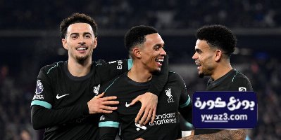 ليفربول يتفوق على برينتفورد