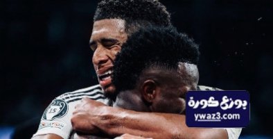 ابتعاد ديفيز عن الريال يفيد بيلينغهام وفينيسيوس