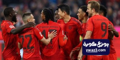 غيابات بايرن ميونخ أمام فولفسبورغ في الدوري الألماني