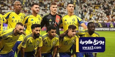  شكوى مالية تعطل تسجيل لاعب النصر مع نادييه الجديد