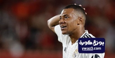 مبابي .. القائد الجديد لريال مدريد