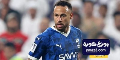 موقف الهلال من رحيل نيمار هذا الشتاء